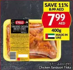 Viva CHICKEN TANDOORI TIKKA offer