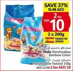 Viva MR. MALLO Marshmallow Rainbow Colors offer