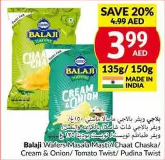 Viva BALAJI Wafers Masala Masti / Chaat Chaska / Cream & Onion / Tomato Twist / Pudina Twist offer
