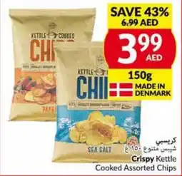 Viva Crispy kettle cooked assorted chips offer
