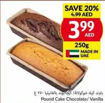 Viva Pound Cake Chocolate / Vanilla offer
