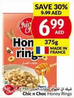 Viva CHIC N CHOC Honey Rings offer