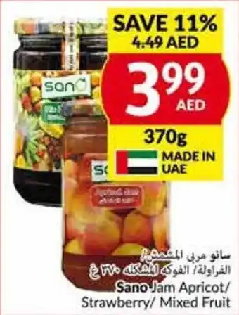 Viva SANO Jam Apricot / Strawberry / Mixed Fruit offer