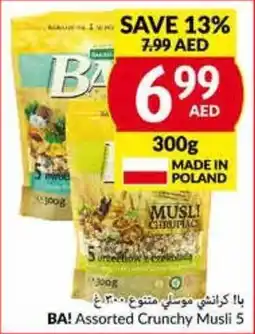 Viva BA! Assorted Crunchy Musli 5 offer