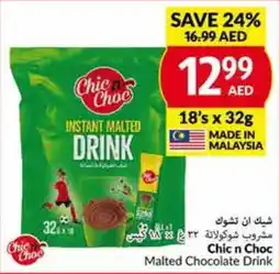 Viva CHIC N CHOC Malted Chocolate Drink offer