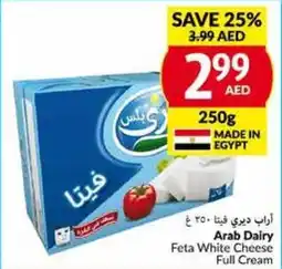 Viva ARAB DAIRY Feta White Cheese Full Cream offer