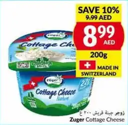 Viva ZUGER Cottage Cheese offer