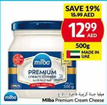 Viva MILBA Premium Cream Cheese offer