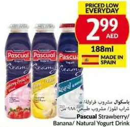Viva Pascual Strawberry/ Banana/ Natural Yogurt Drink offer