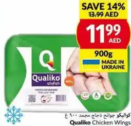 Viva Qualiko Chicken Wings offer