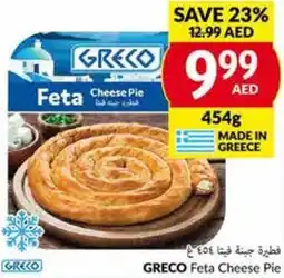 Viva GRECO Feta Cheese Pie offer