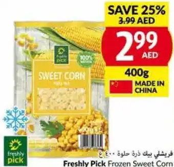 Viva Freshly Pick Frozen Sweet Corn offer