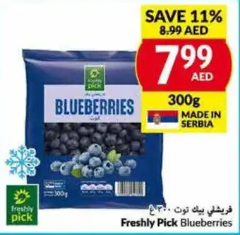 Viva Freshly Pick Blueberries offer