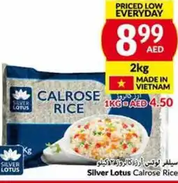 Viva Silver Lotus Calrose Rice offer