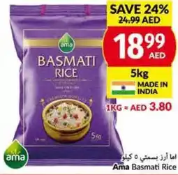 Viva Ama Basmati Rice offer