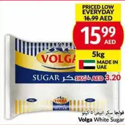 Viva Volga White Sugar offer