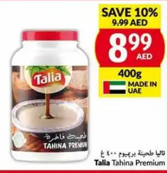Viva Talia Tahina Premium offer