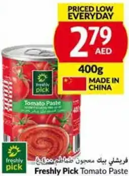 Viva Freshly Pick Tomato Paste offer