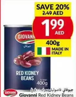 Viva Giovanni Red Kidney Beans offer