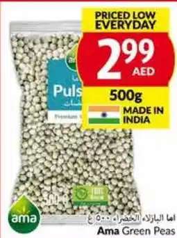 Viva Ama Green Peas offer