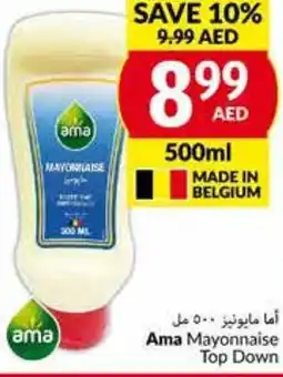 Viva Ama Mayonnaise Top Down offer
