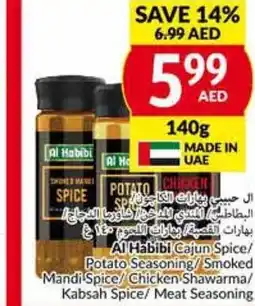 Viva Al Habibi offer