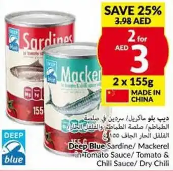 Viva Deep Blue offer