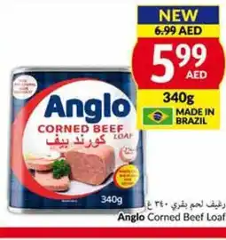 Viva Anglo Corned Beef Loaf offer