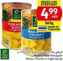 Viva Freshly Pick Pineapple offer