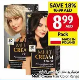 Viva Multi Cream Hair Color Range offer