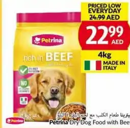 Viva Petrina Dry Dog Food with Beef offer