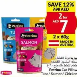 Viva Petrina Cat Pillow Tuna/ Salmon/ Chicken offer