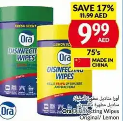 Viva Ora Disinfecting Wipes Original/Lemon offer