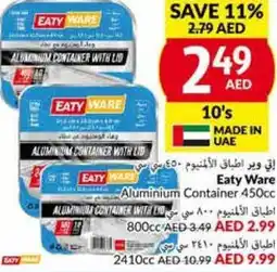 Viva Eaty Ware Aluminium Container 450cc offer