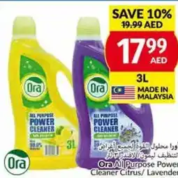 Viva Ora All Purpose Power Cleaner Citrus/ Lavender offer
