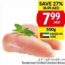 Viva Tenderised Chilled Chicken Breast offer