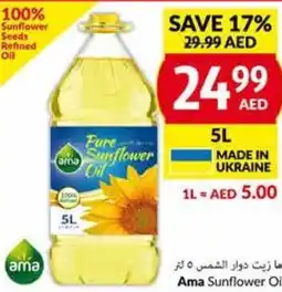 Viva Ama Sunflower Oil offer