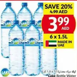 Viva Lake Bottle Water offer