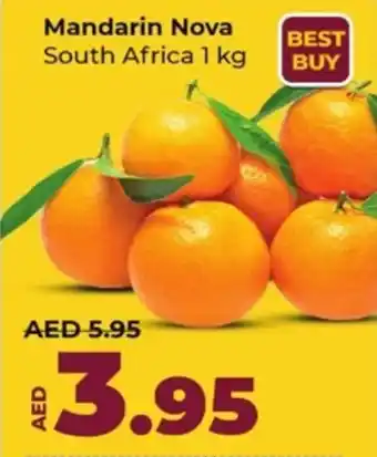 Lulu Hypermarket Mandarin nova offer