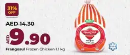 Lulu Hypermarket Frangosul frozen chicken offer