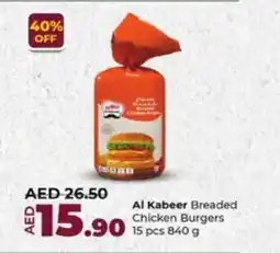 Lulu Hypermarket Al Kabeer offer