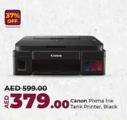 Lulu Hypermarket Canon offer