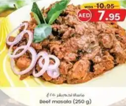KM Trading Beef masala offer