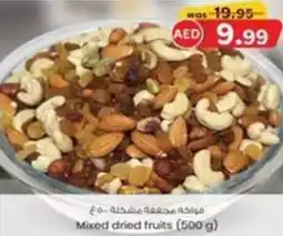 KM Trading Mixed dried fruits offer