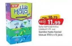 KM Trading Sanita hala facial tissue offer