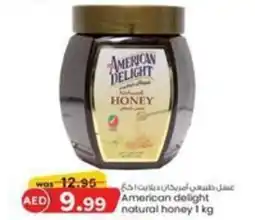 KM Trading American delight natural honey offer