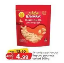 KM Trading Bayara peanuts salted offer