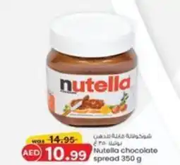 KM Trading Nutella chocolate spread offer