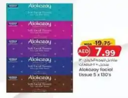 KM Trading Alokozay facial tissue offer