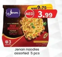 KM Trading Jenan noodles assorted offer